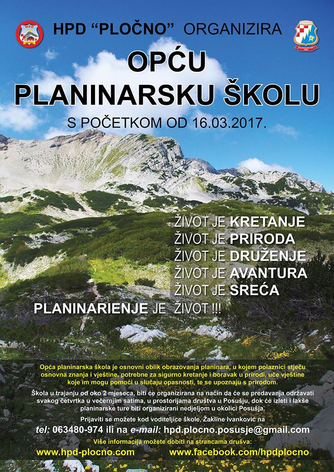 planinarskaskola2017