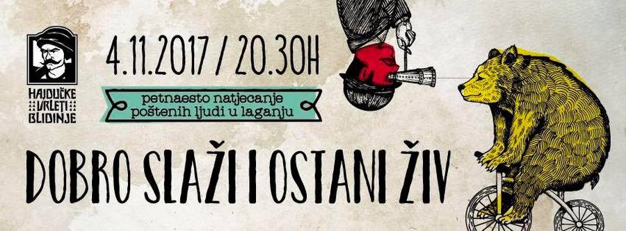 dobroslazi-iostaniziv-2017